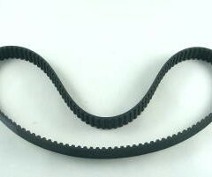 COURROIE DE DISTRIBUTION