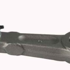 BRAS DE COMMANDE DE DIRECTION (PITMAN)