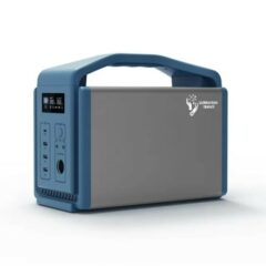 BATTERIE LITHIUM 500W LED HD INDEPENDANT et rechargeable panneau solaire