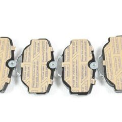 PLAQUETTES FREIN AR FERODO DISCO II / P38 FERODO