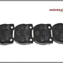 PLAQUETTES DE FREINS ARRIERE