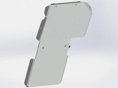 Ski de protection boites vitesses et transfert ALU 8mm pour Mitsubishi Pajero III et IV 3.2DiD