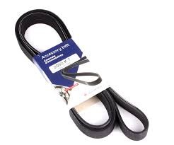 COURROIE ACCESSOIRE HUTCHINSON 2050K7